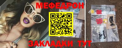 гашиш Партизанск