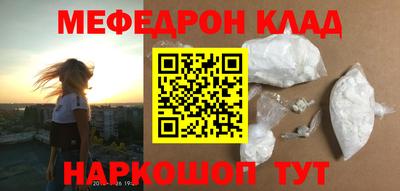 гашиш Партизанск