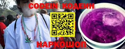 прущая мука Пенза