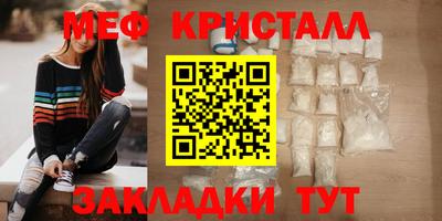 гашиш Партизанск