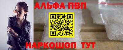 прущая мука Пенза