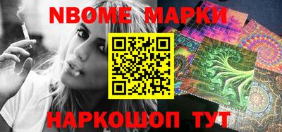 прущая мука Пенза