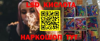 прущая мука Пенза
