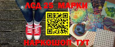 прущая мука Пенза