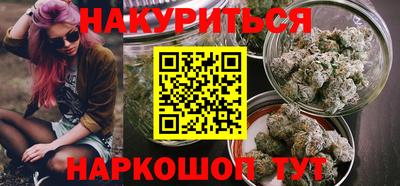 прущая мука Пенза