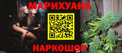 прущая мука Пенза