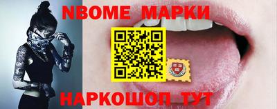 прущая мука Пенза