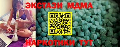 прущая мука Пенза