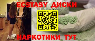 прущая мука Пенза