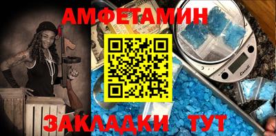 мескалин Первоуральск