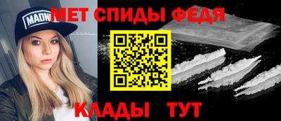гашиш Партизанск