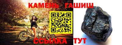 прущая мука Пенза