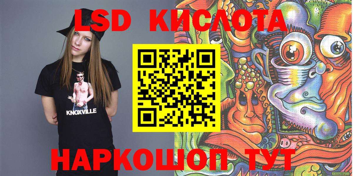 Наркотические марки  Марки 25I-NBOMe 1,8мг  Вход с VPN  Среднеуральск 